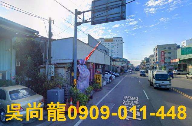 台中烏日透天拍賣-1