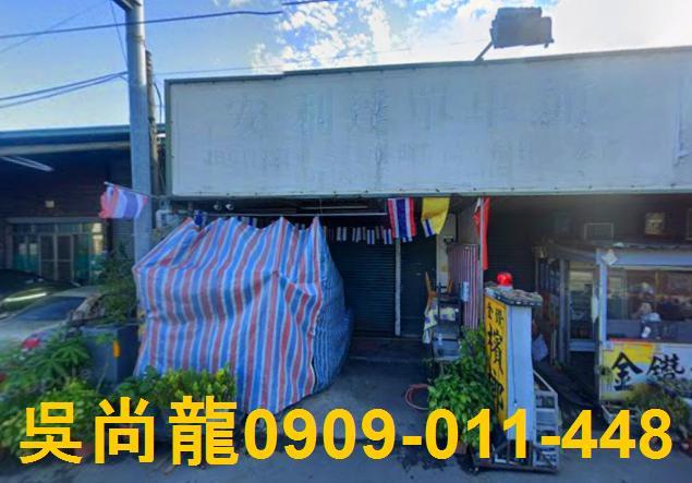 台中烏日透天拍賣-4