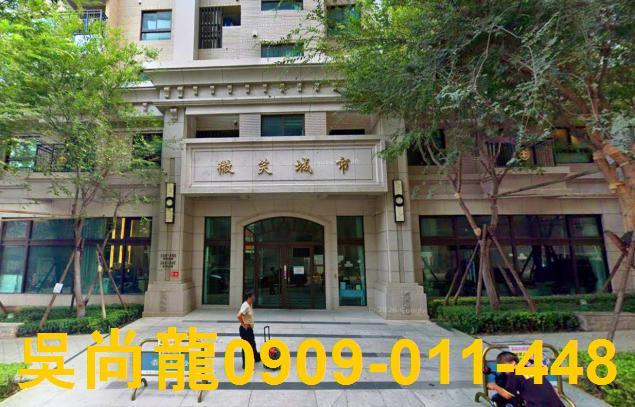 台中南屯法拍大樓-2