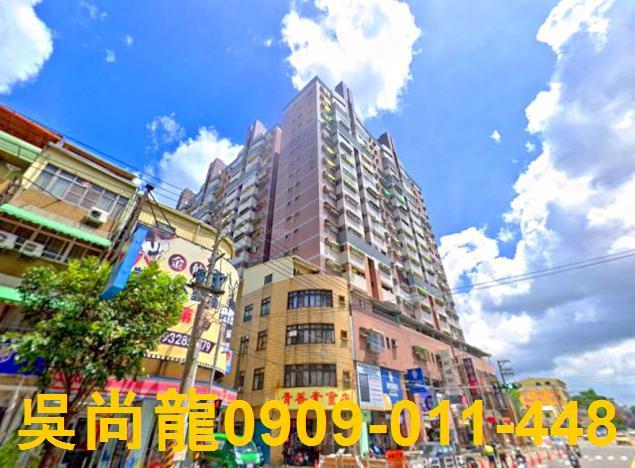 高雄楠梓法拍大樓-1