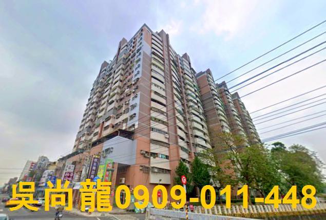 法拍屋法院拍賣屋法拍房屋法拍不動產法拍物件法拍代標法拍屋代標