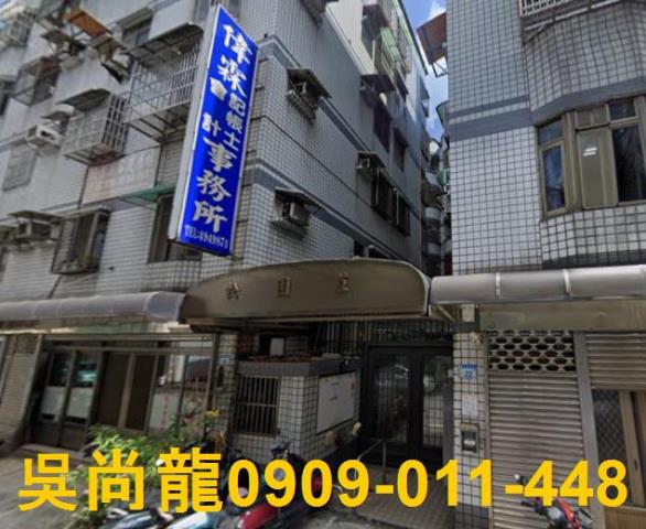 桃園平鎮法拍華廈-1