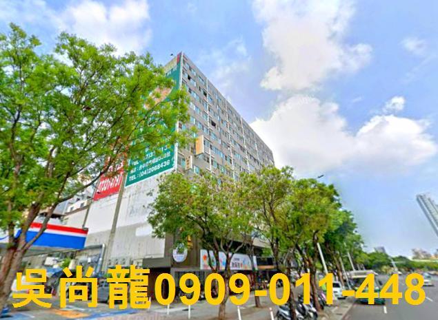 高雄前金大樓法拍-0