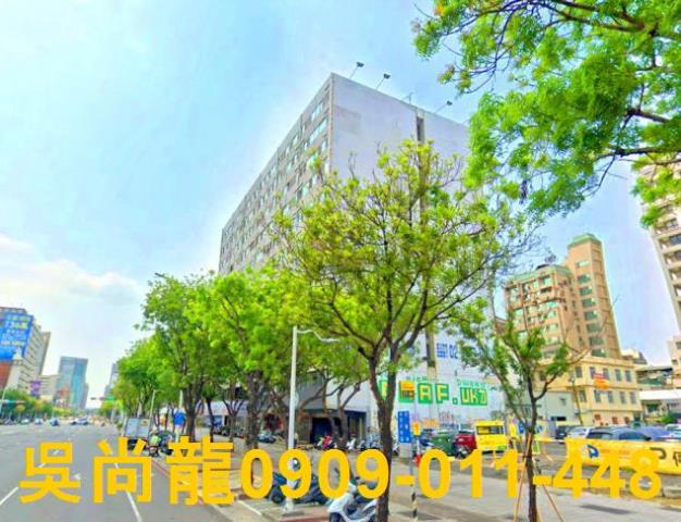 高雄前金大樓法拍-2