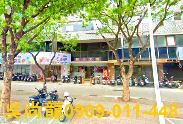 高雄前金大樓法拍-3