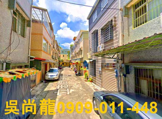 高雄三民區透天法拍-3