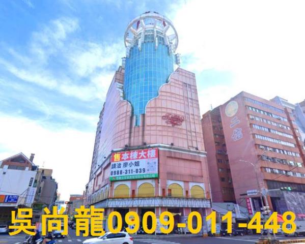 法拍屋法院拍賣屋法拍房屋法拍不動產法拍物件法拍代標法拍屋代標