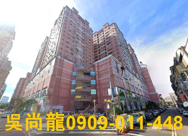 台中南區大樓法拍-3