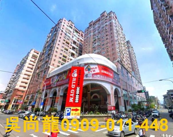 台中南區大樓法拍-4