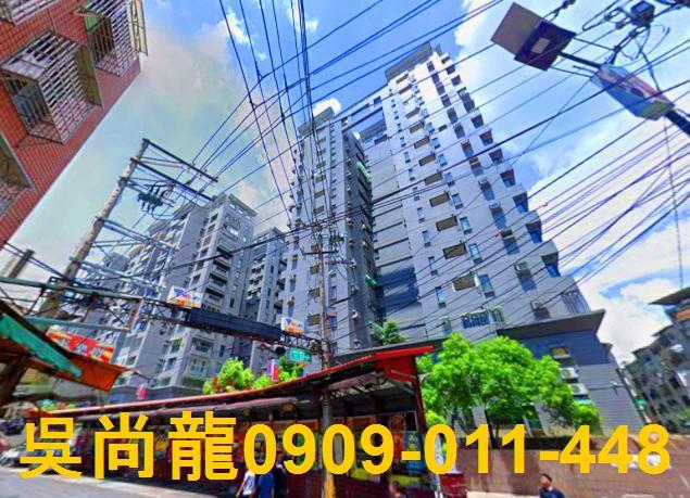 台中西屯拍賣大樓-1