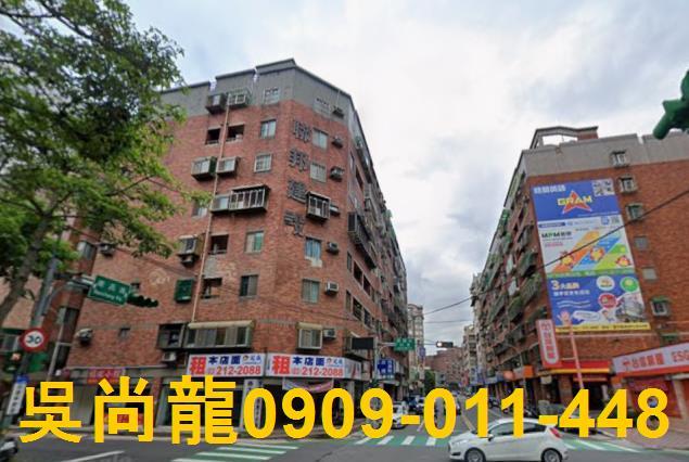 蘆竹法拍華廈-1