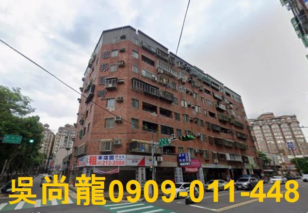 蘆竹法拍華廈-3