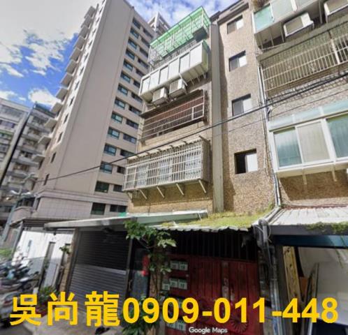 桃園區法拍公寓-1