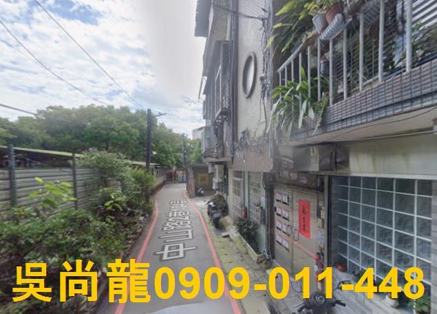 中壢法拍公寓-2