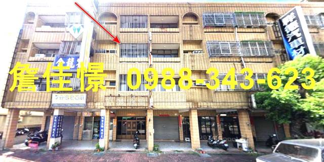台中市東區建成路639之9號台中法拍屋代標銀行貸款保證金代墊