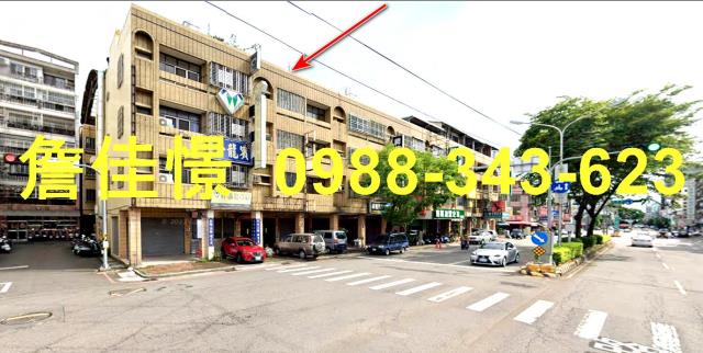 東區透天拍賣-1