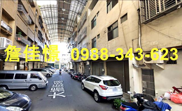 東區透天拍賣-3