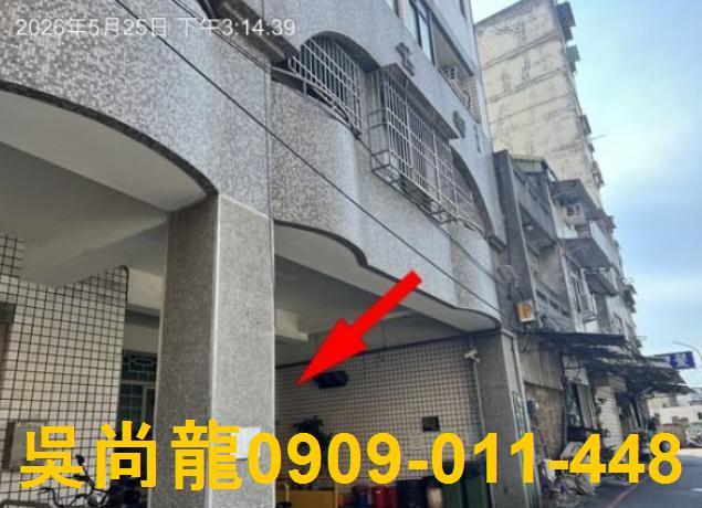 彰化市華廈法拍-2