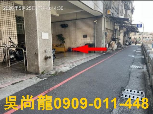 彰化市華廈法拍-3