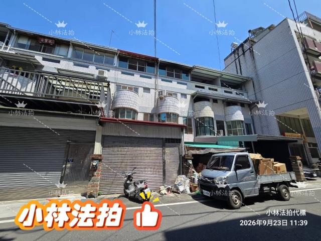 一小林法拍代標一南投縣埔里鎮安八街32號