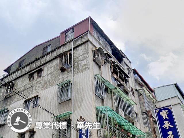 新北公寓法拍-4
