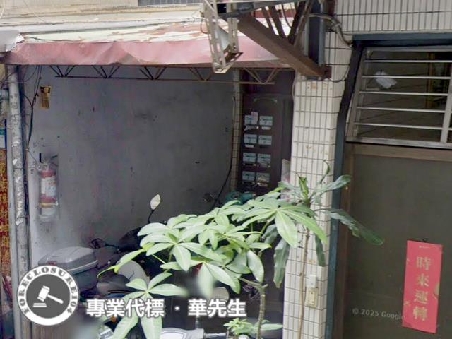 新北公寓法拍-6