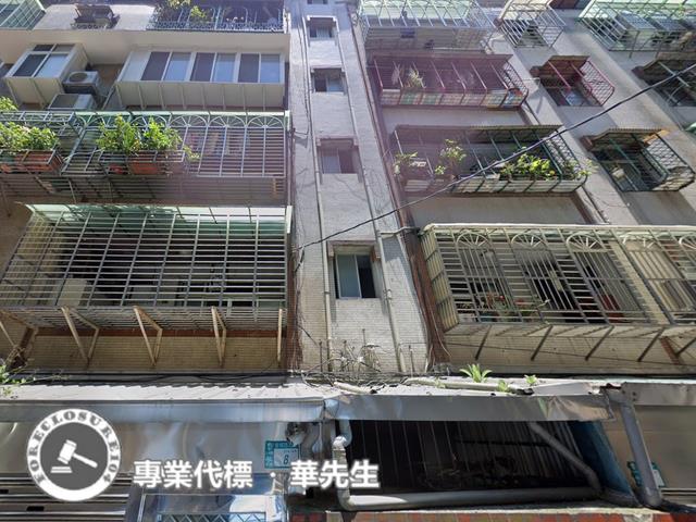 新北公寓法拍-3