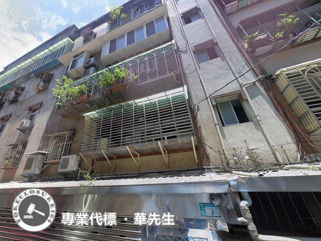 新北公寓法拍-0