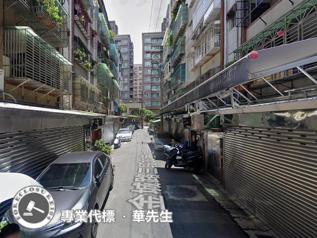 新北公寓法拍-2
