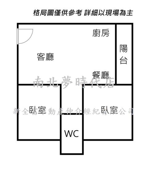 台南仁德大樓-6