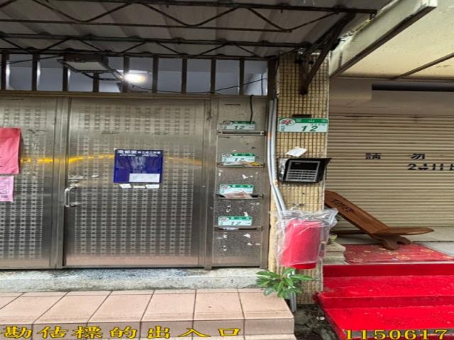 台北內湖公寓法拍-2