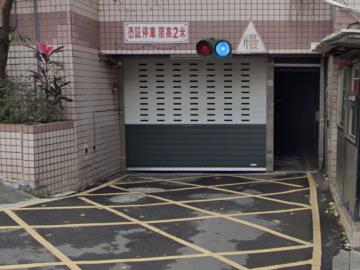 新北樹林法拍大樓-8