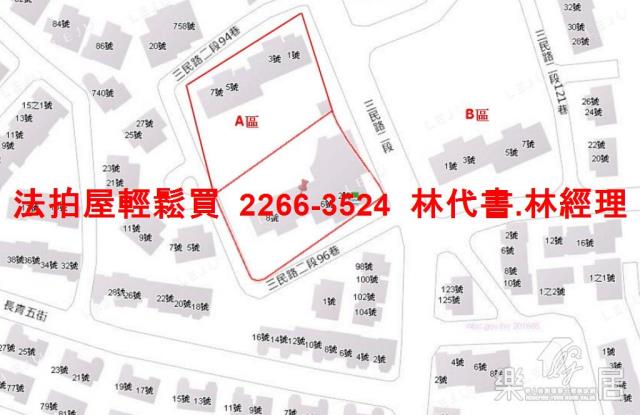 桃園楊梅大樓法拍-14