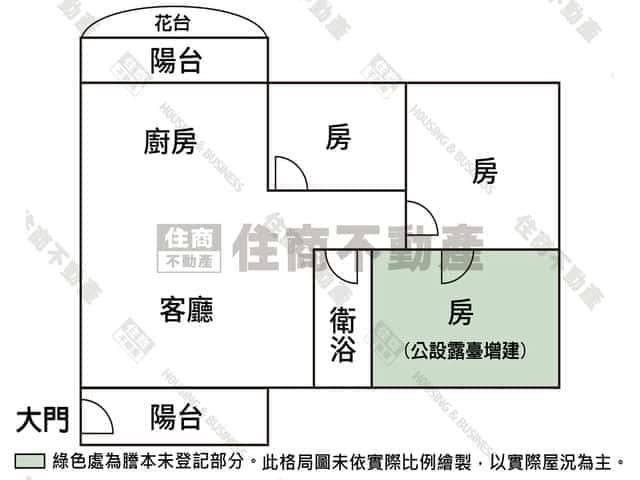 安平大樓-11