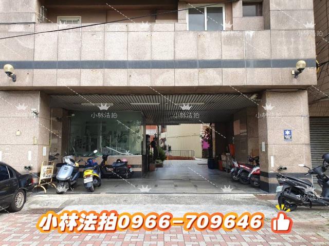 一小林法拍代標一雲林縣斗六市大學路一段599之1號8樓