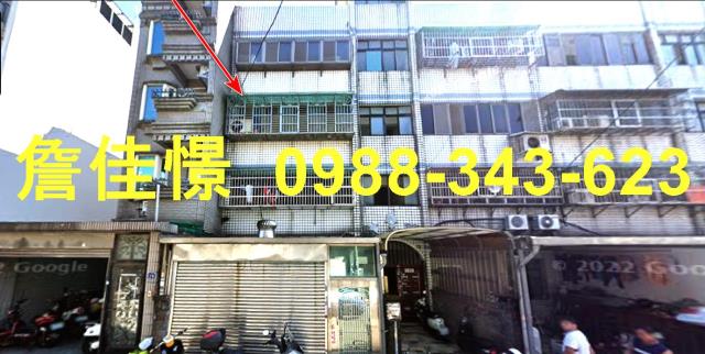 新竹縣湖口鄉仁興路24號3樓湖口法拍屋代標銀行貸款保證金代墊