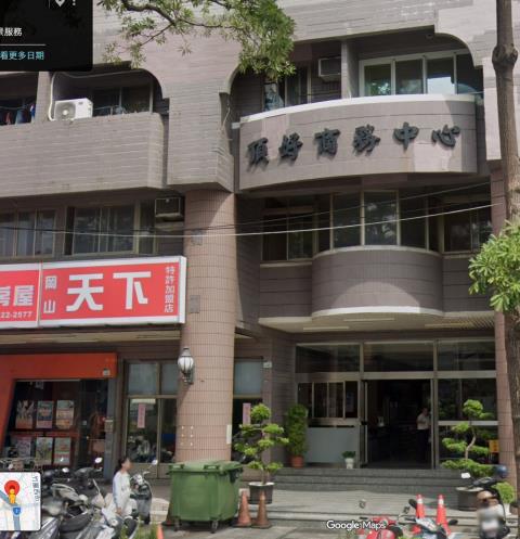 岡山大樓法拍-2