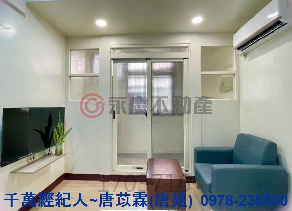 新竹縣市房地產新社國小竹北國中