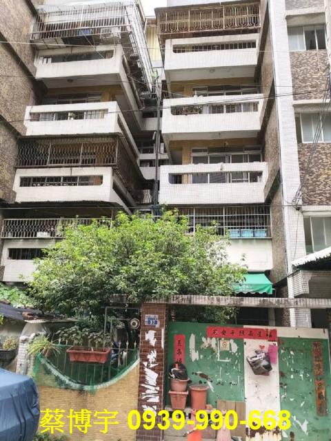 北屯太原路法拍屋公寓