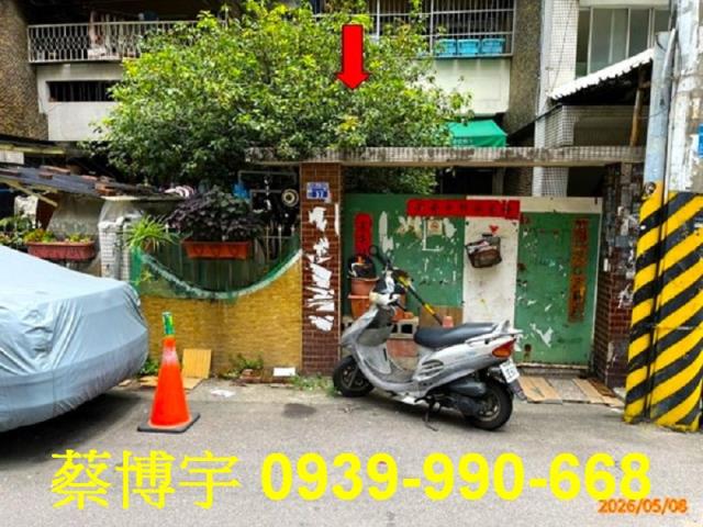 北屯太原路法拍屋公寓