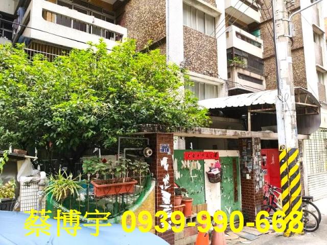 北屯法拍屋太原路公寓