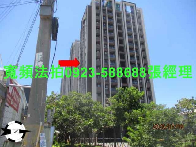 清水法拍屋中山路19號12樓之7富宇中央公園三房平車
