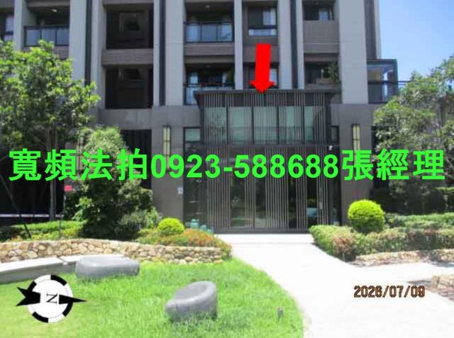 台中大樓法拍-1