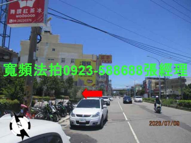 台中大樓法拍-2