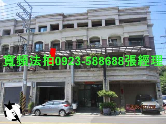 神岡法拍屋神林路8之3號輕屋齡別墅店面近神岡國小神圳國中
