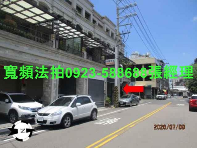台中透天法拍-3