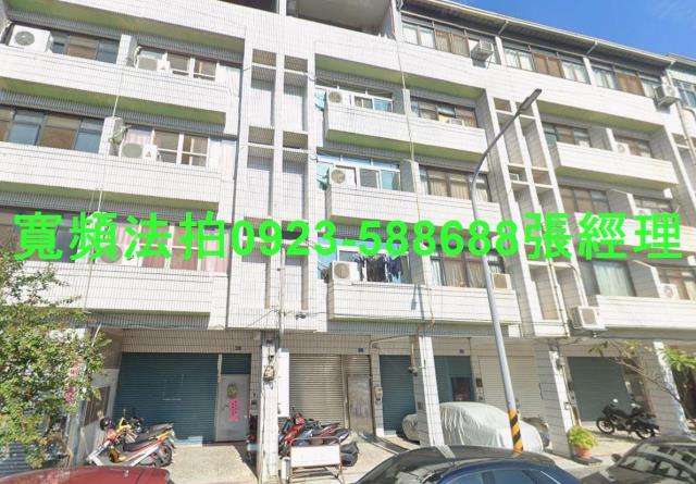 台中南區法拍屋大慶街二段35巷10之1號透天9間套房