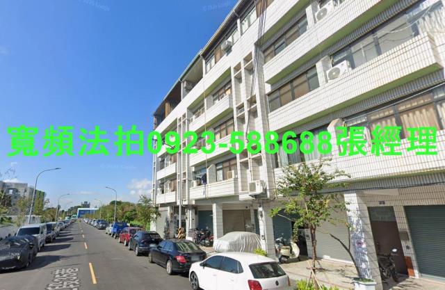 台中透天法拍-2