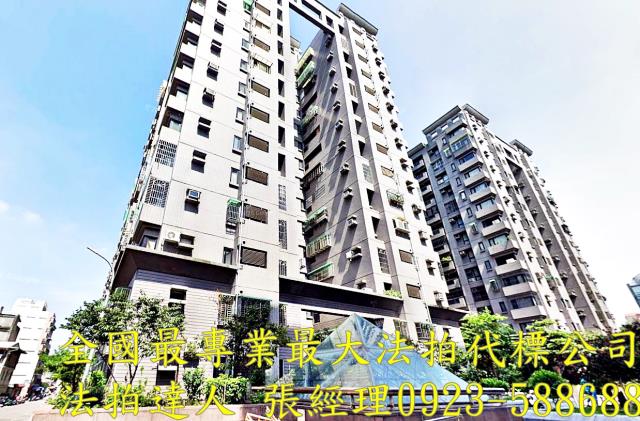台中西屯法拍大樓-1