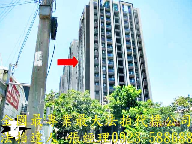 台中清水法拍大樓-0